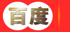 佛山市昌景雄金属制品有限公司 蚊香盒 蚊香盆 铁箍 螺口盖 制罐配件